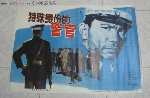 东南密苏里州立大学文凭毕业证怎么买高仿